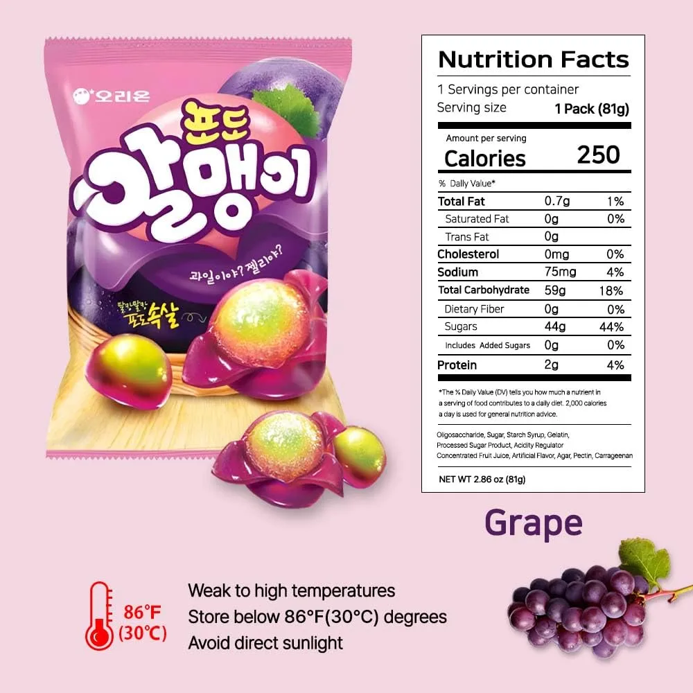 Korean Fruit Jelly Candy – Assorted Chewy Gummy Snacks – 5 Fruity Flavors (Grape, Plum, Lychee, Kiwi, Mango) – Individually Wrapped – Perfect for Kids & Adults – 알맹이젤리 (Grape–2.86oz(81g) × 4pack)