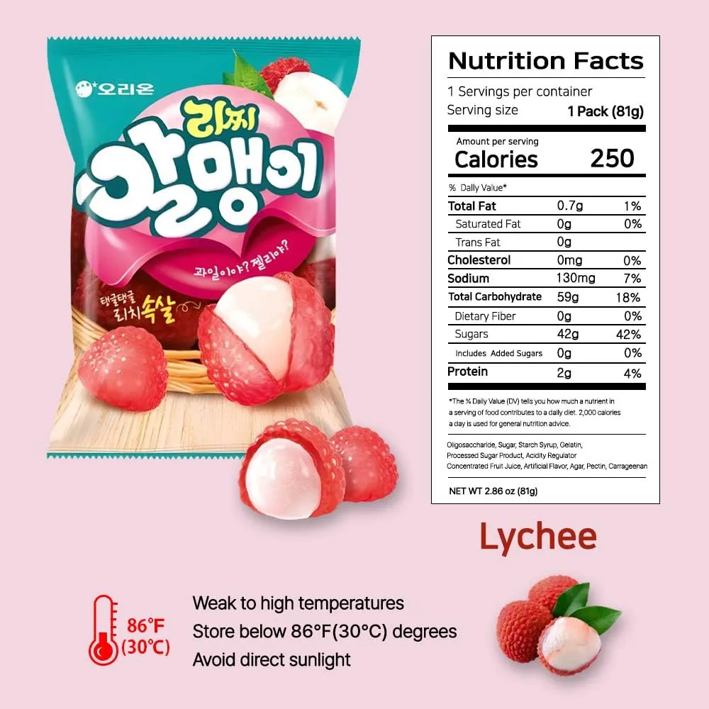 Korean Fruit Jelly Candy – Assorted Chewy Gummy Snacks – 5 Fruity Flavors (Grape, Plum, Lychee, Kiwi, Mango) – Individually Wrapped – Perfect for Kids & Adults – 알맹이젤리 (Lychee–2.86oz(81g) × 4pack)