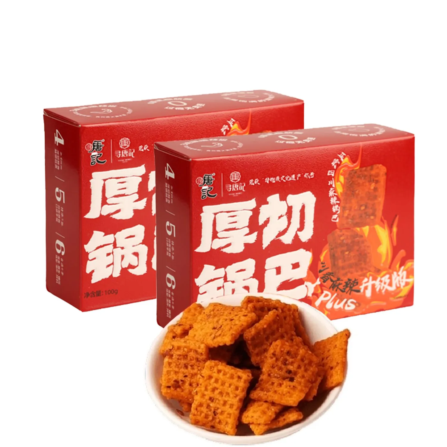 Crispy Millet Rice Crust,Guoba Crackers,Spicy Crunchy Sticky Cracker Cake,Crispy Fried Rice Cookies,Puffed food,for Office Casual Snack(2 Box,200g)