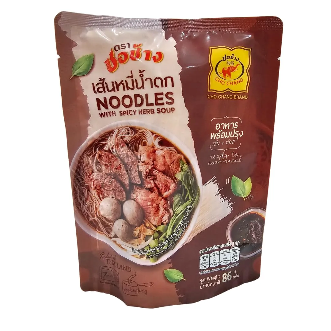 Cho Chang Brand - Thai Boat Noodles - Ready To Cook Instant Spicy Noodles (Pack of 5 Individual Packets)