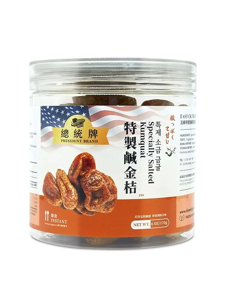 President Brand Preserved Fruit Dried Plum Salty and Sour Plum Sweet Sour Snack Dried Fruit Snack (Dried Specially Salted Kumquat #29 特制咸金桔 6oz)
