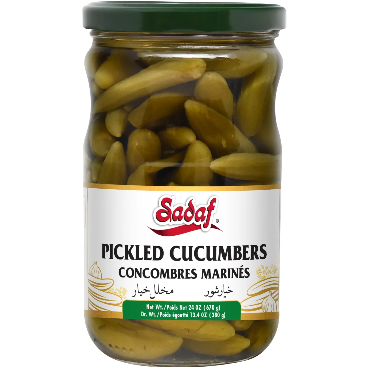 Sadaf Pickled Cucumbers with Dill - Dill Pickle Cucumber for Cooking, Flavoring and Snacking - Persian Cucumbers - Kosher - 24 Oz Jar