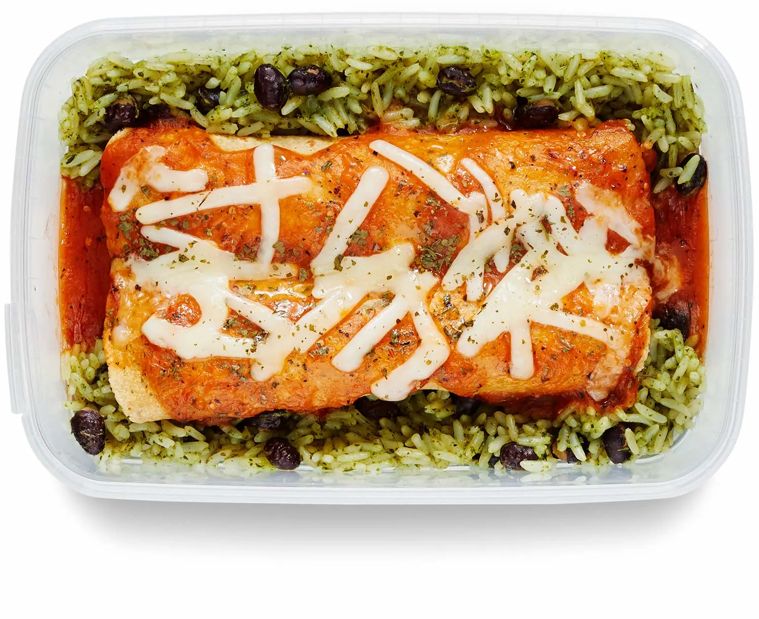 Amazon Kitchen, Chipotle Chicken Enchiladas, Single Serve Meal, 13.5 Oz