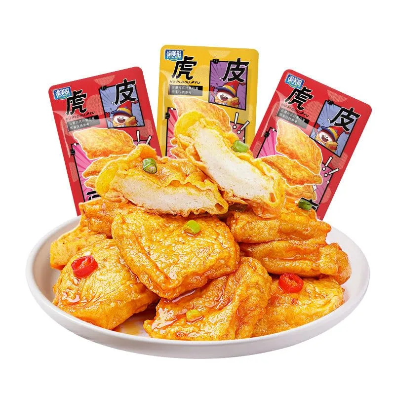 Dried tofu, snacks, casual food, tofu, spicy and delicious snacks, Instant Snacks,side dish,Mixed flavors, fresh and spicy, Chinese specialty snacks, spicy and spicy food, snack gifts (10 packs)
