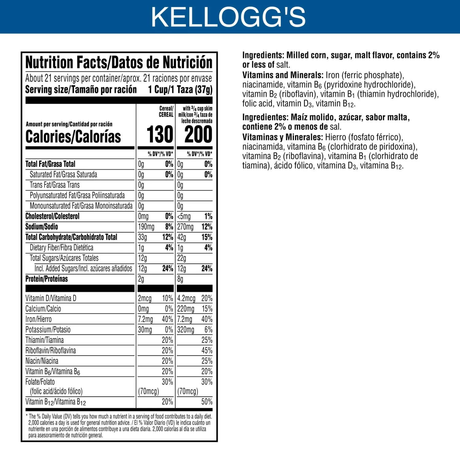 Kellogg's Frosted Flakes Breakfast Cereal, Fat Free, Giant Size, 28.5 oz