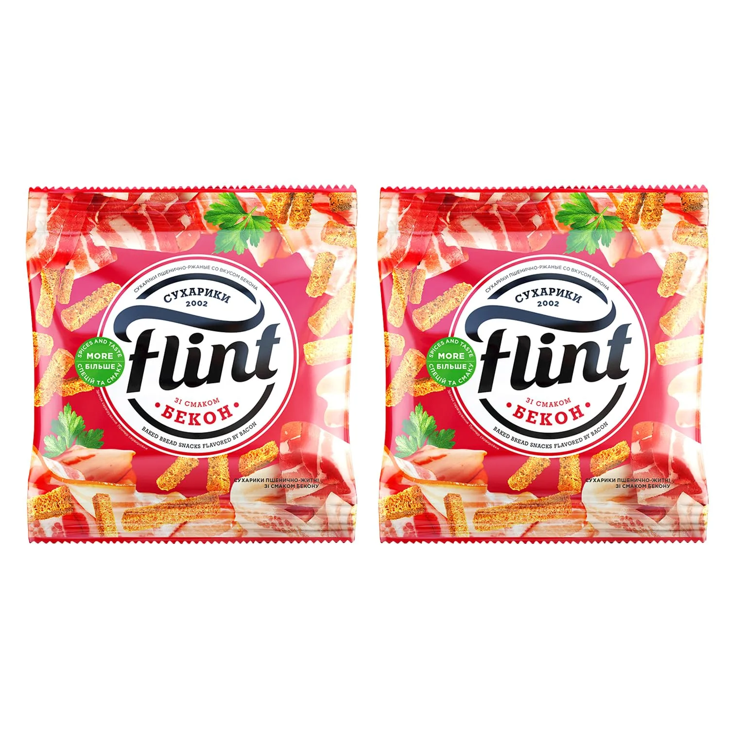 Suhariki Dried Bread Snack Flint w Bacon Flavor 100G/3.5oz Сухарики Флинт Made in Ukraine 2-PACK