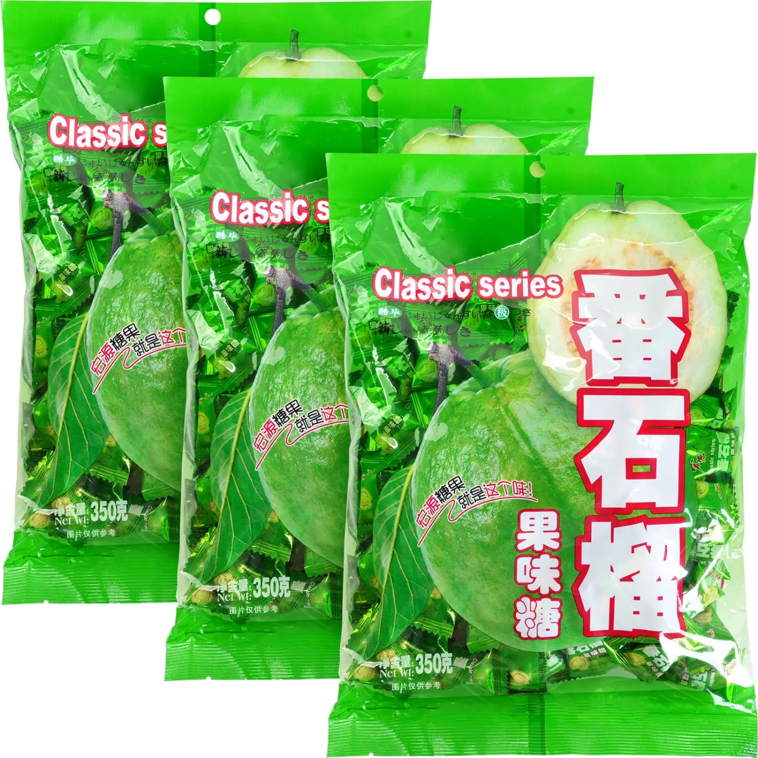 Hongyuan Guava Candy, Chinese Classic Series Guava Hard Candy, Holiday Candy 12.3 Ounce (Pack of 3)