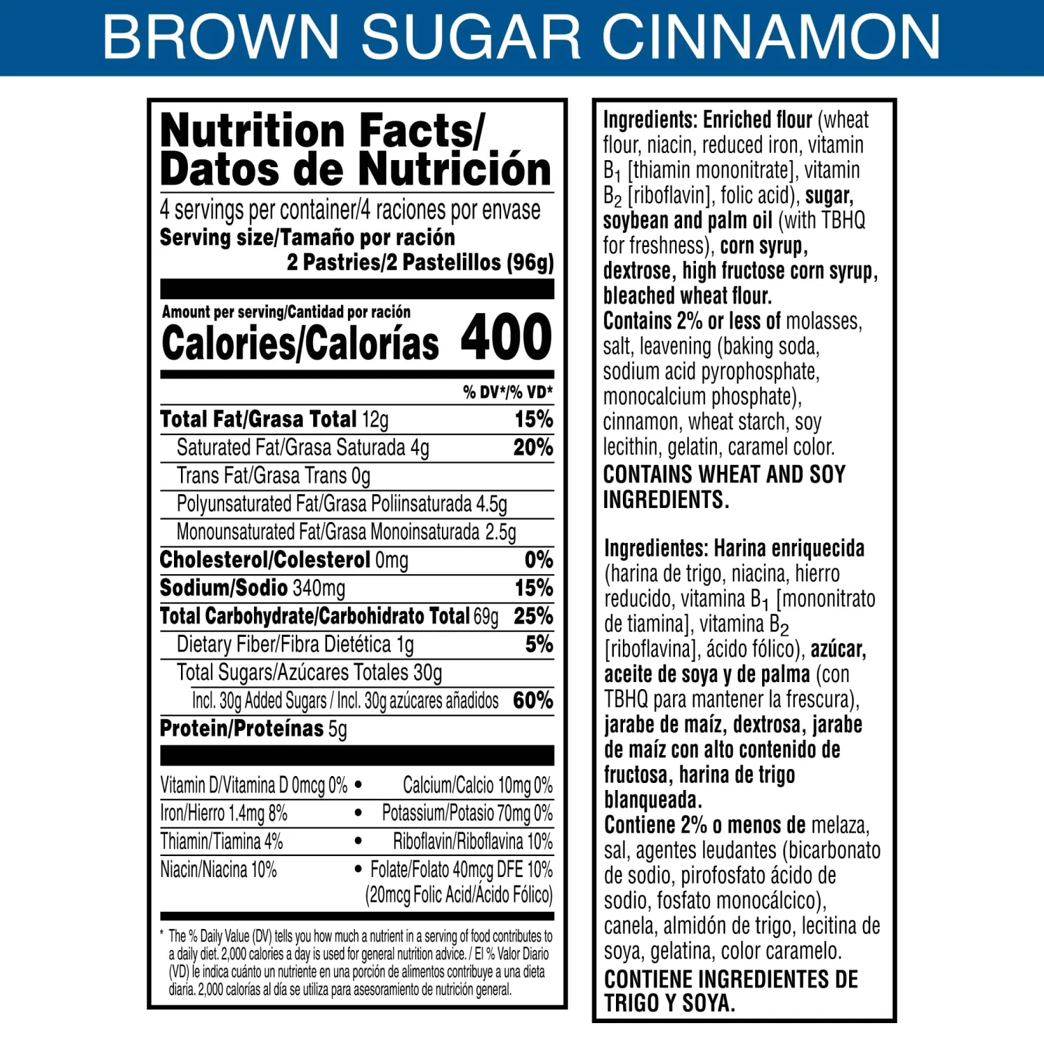 Pop-Tarts Toaster Pastries, Breakfast Foods, Kids Snacks, Frosted Brown Sugar Cinnamon, 13.5oz Box (8 Pop-Tarts)