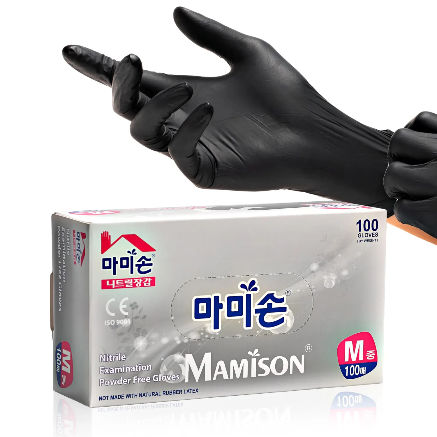 MAMISON Black Nitrile Disposable Gloves, Powder-Free, Latex-Free, 4 Mil, 100 Count, Food Safe, BBQ, Kitchen, Cooking