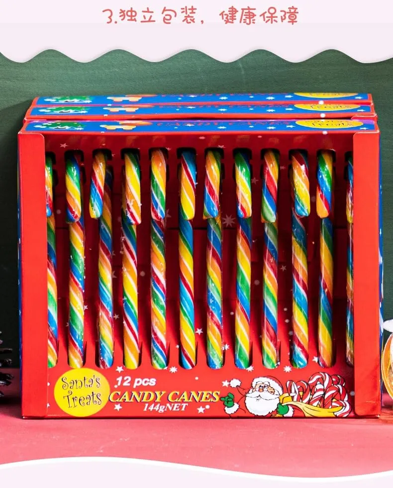 Hard candy in the shape of a cane, toy candy for children, Christmas Candy Gift Box Packaging - Christmas Talk Stick Shape Rainbow Color, 12 Sticks, Hard Candy - Festive Holiday Treats! Candy gift (B)