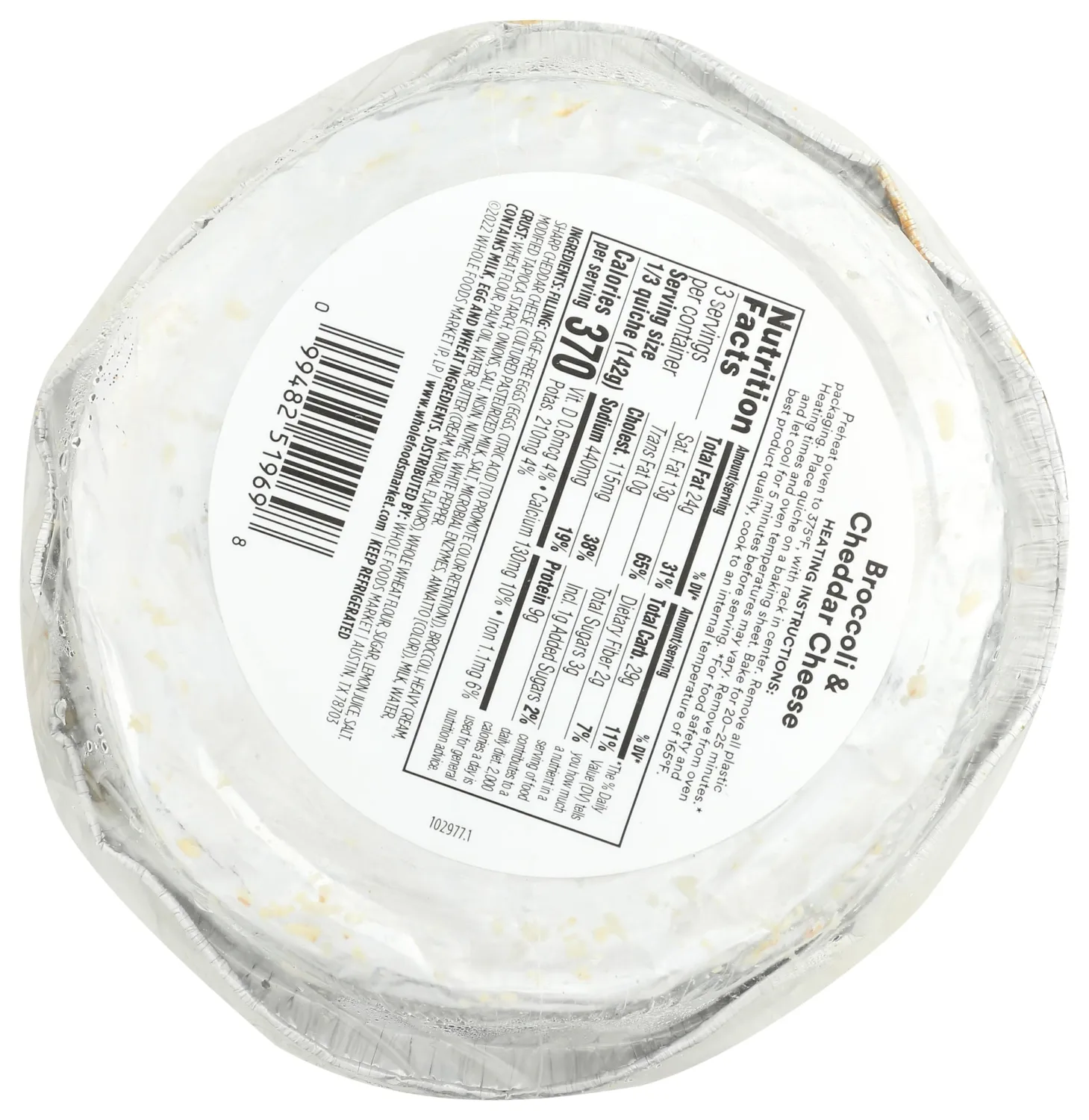 Whole Foods Market, Quiche Broccoli & Cheddar, 15 Ounce