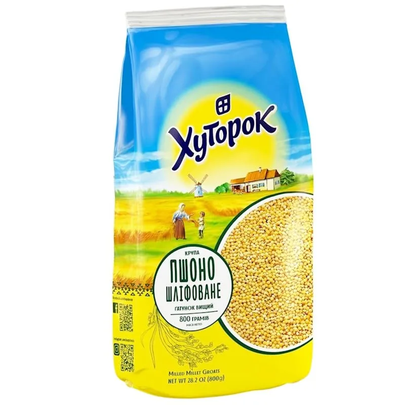 Milled Millet Groats (Pack of 1)