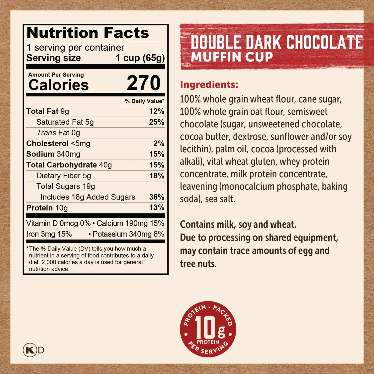 Kodiak, Muffin Power Cup, 2.36 Ounce