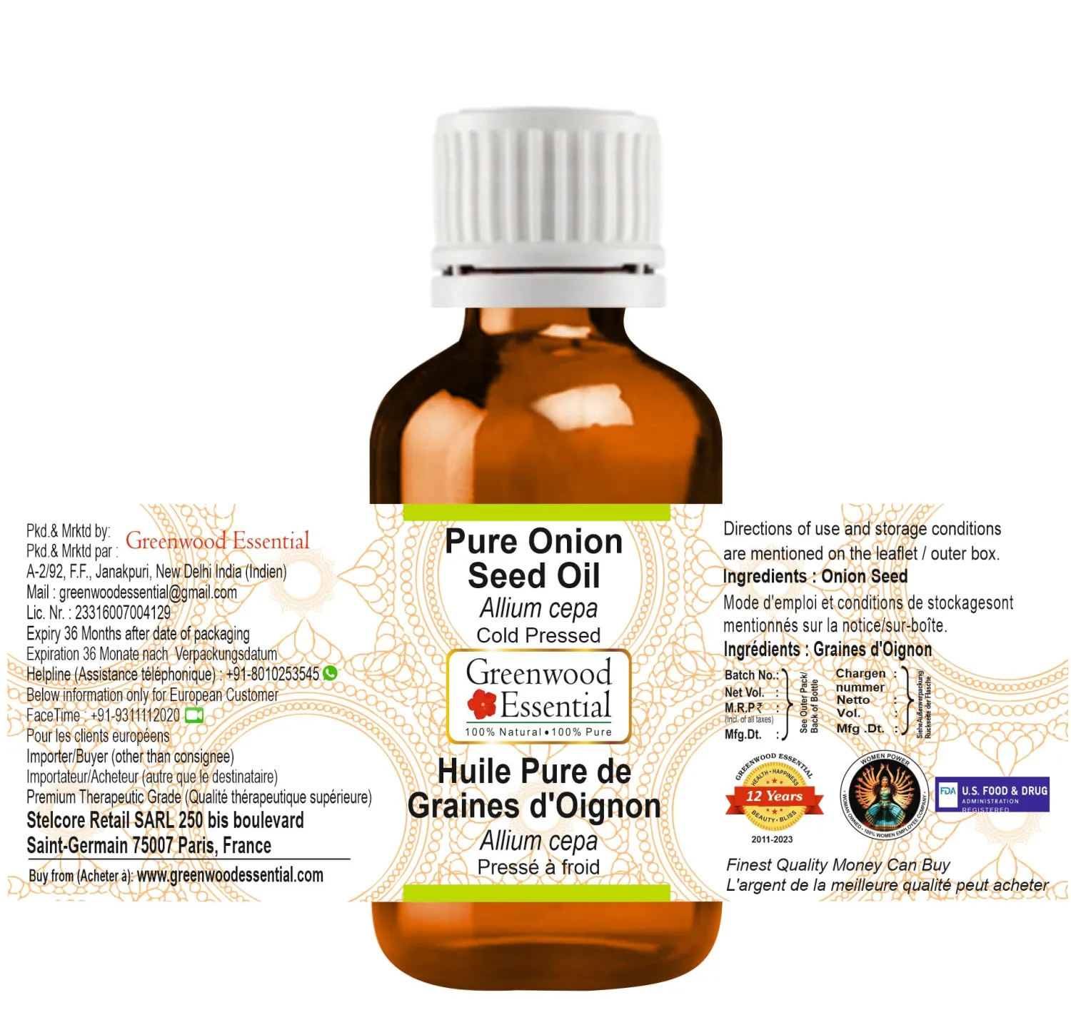 Pure Onion Seed Oil (Allium cepa) Cold Pressed 10ml (0.33 oz)
