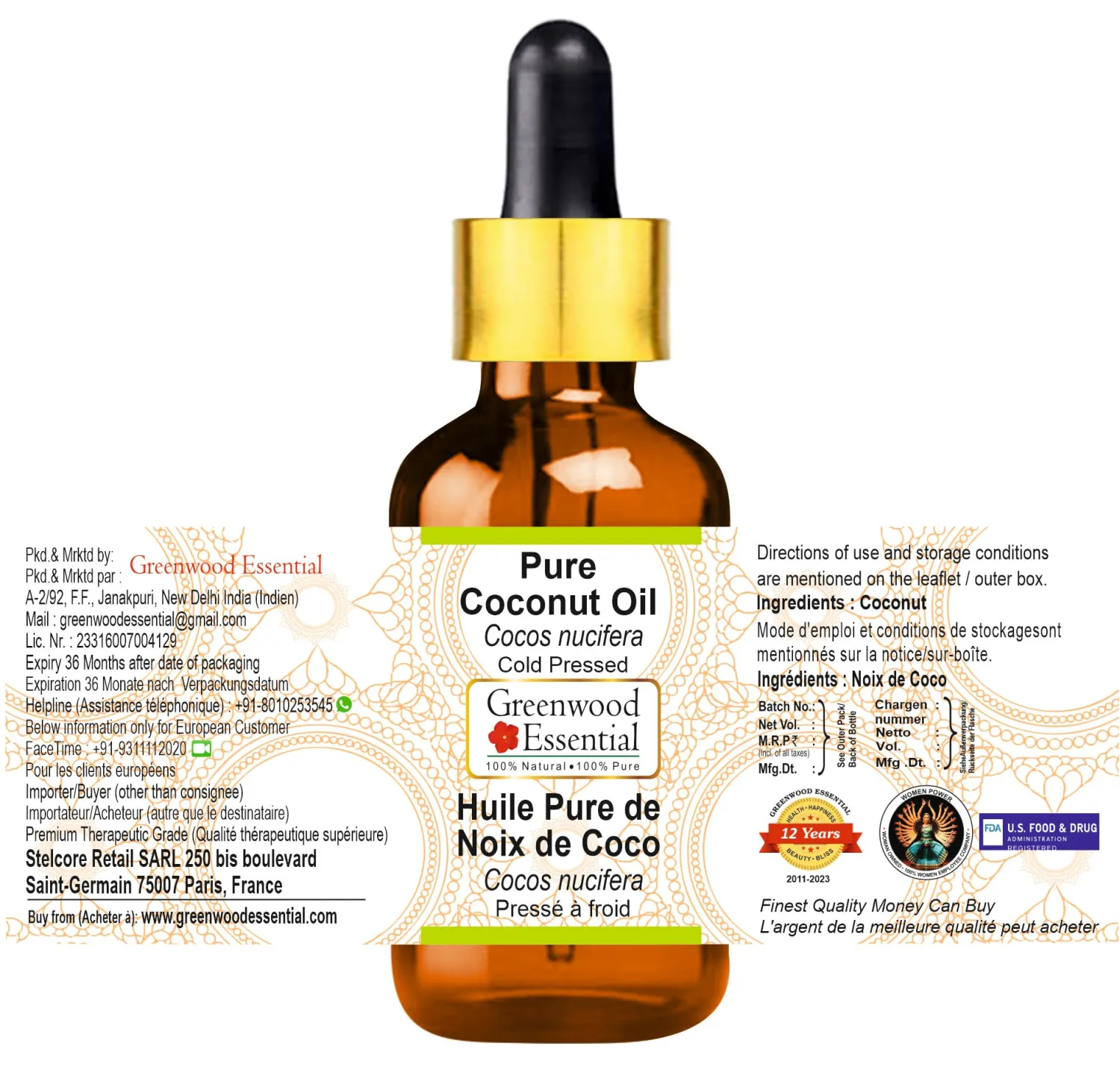 Pure Coconut Oil (Cocos nucifera) with Glass Dropper Cold Pressed 30ml (1 oz)