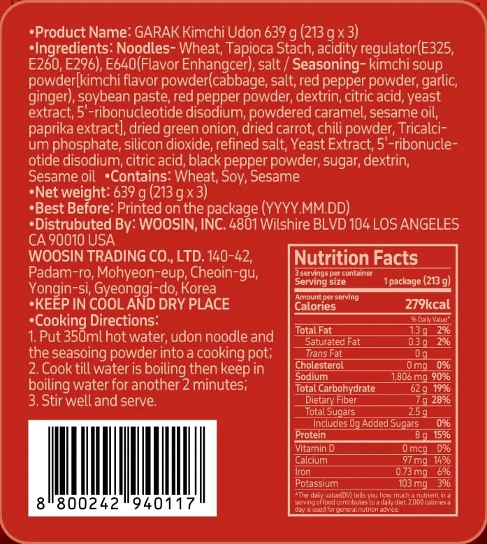 GARAK Kimchi Soup Udon Noodles (3 Packs) – Thick Japanese-Style Korean Noodles with Seasoning, Ready in 2 Minutes, Perfect for Quick Meals (645g / 22.75oz)