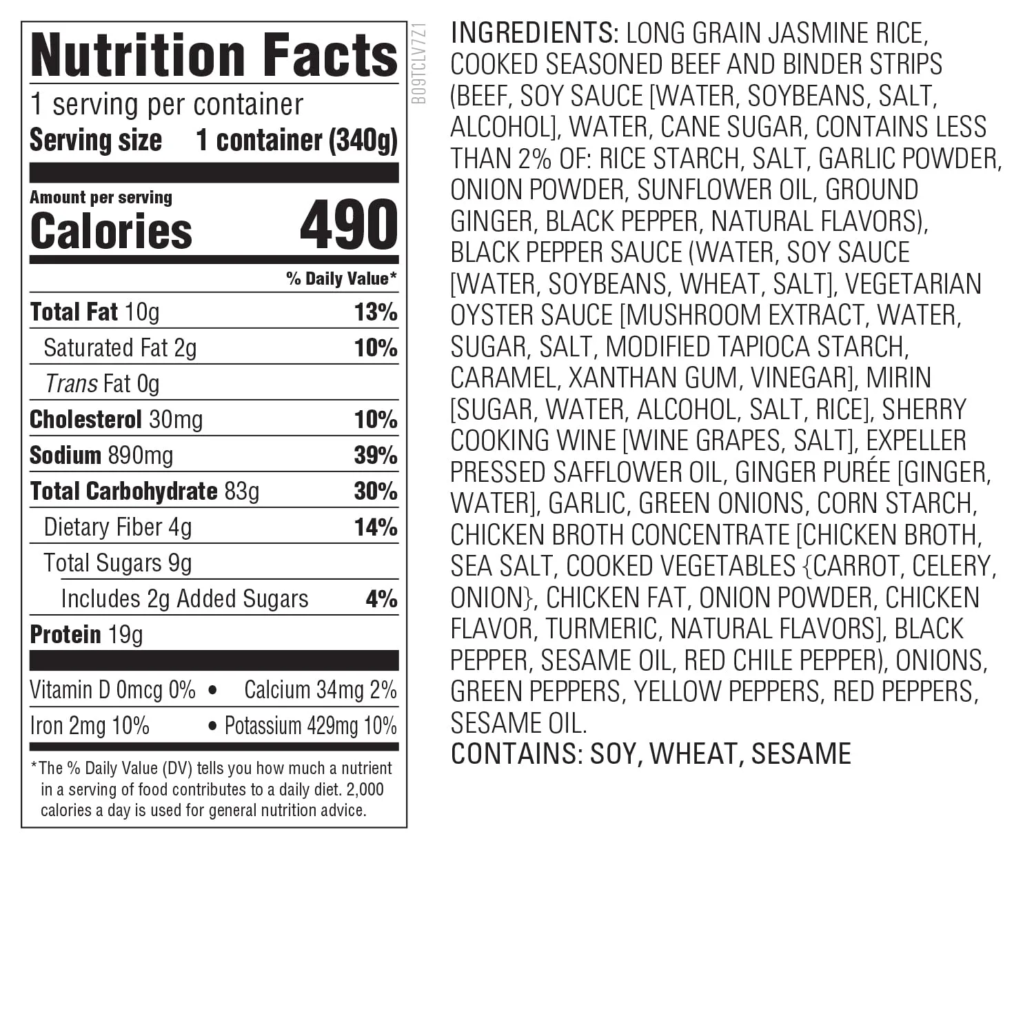 Whole Foods Market, Black Pepper Beef Stir Fry Meal, 12 Ounce