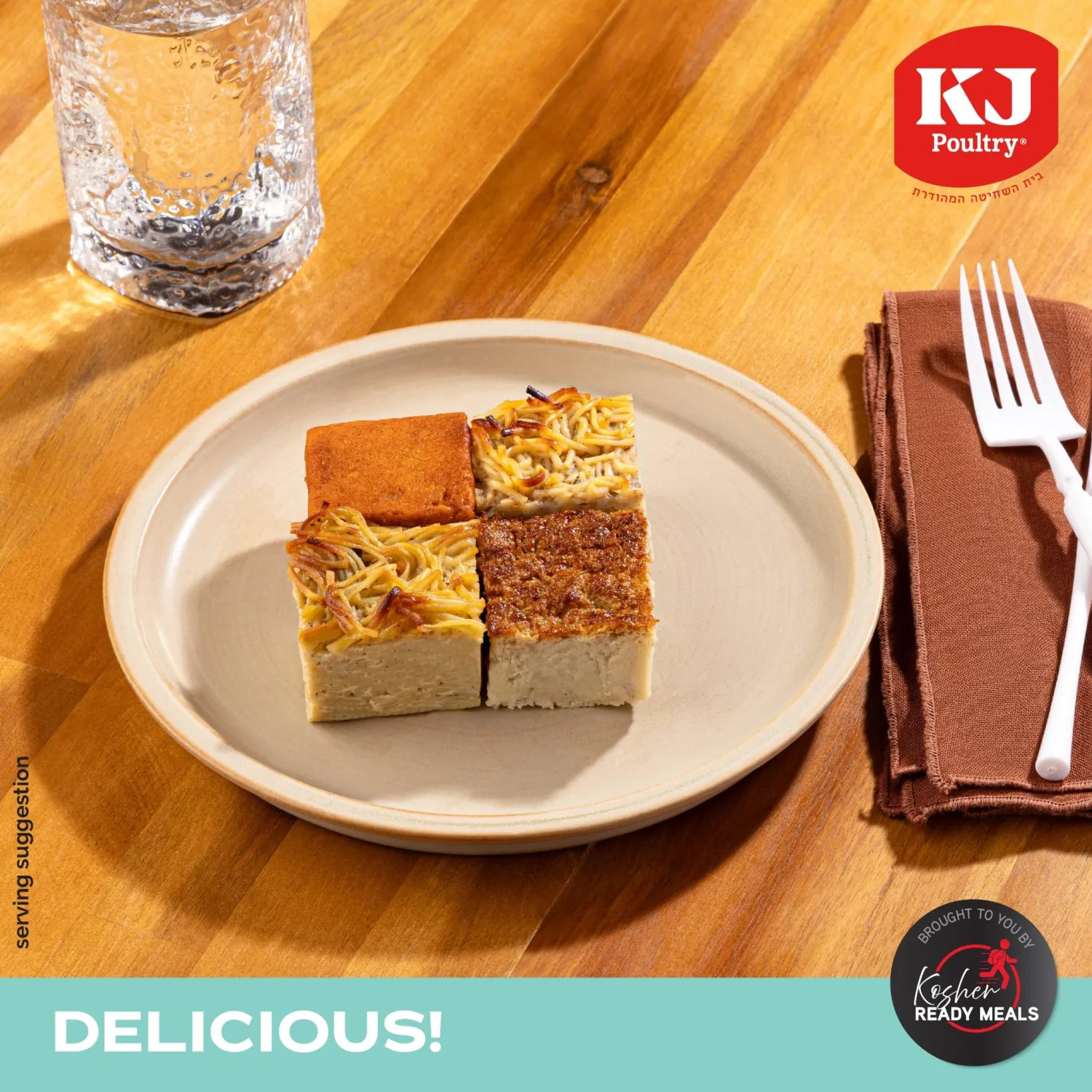 KJ Poultry Kosher Parve Ready Meals - Kugel Medley MRE Meals Ready to Eat, Halal, (1 Pack) Prepared Entree Fully Cooked, Shelf Stable Microwave Dinner Travel, Military, Camping, Emergency Survival