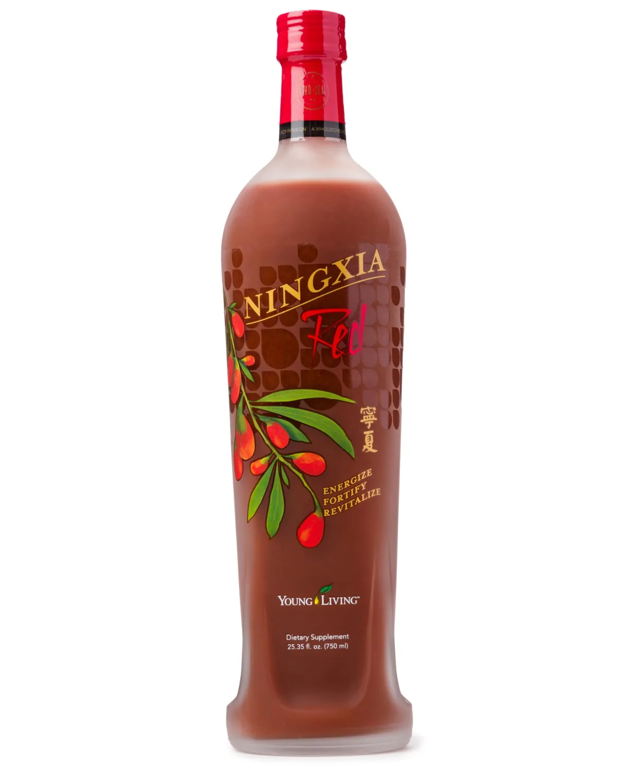 Young Living NingXia Red | 25.35 oz Bottle | Antioxidant-Rich Superfruit Blend | Antioxidant Drink | Increase Physical Energy | Features Wolfberry, Plum, Aronia, Cherry, Blueberry, & Pomegranate