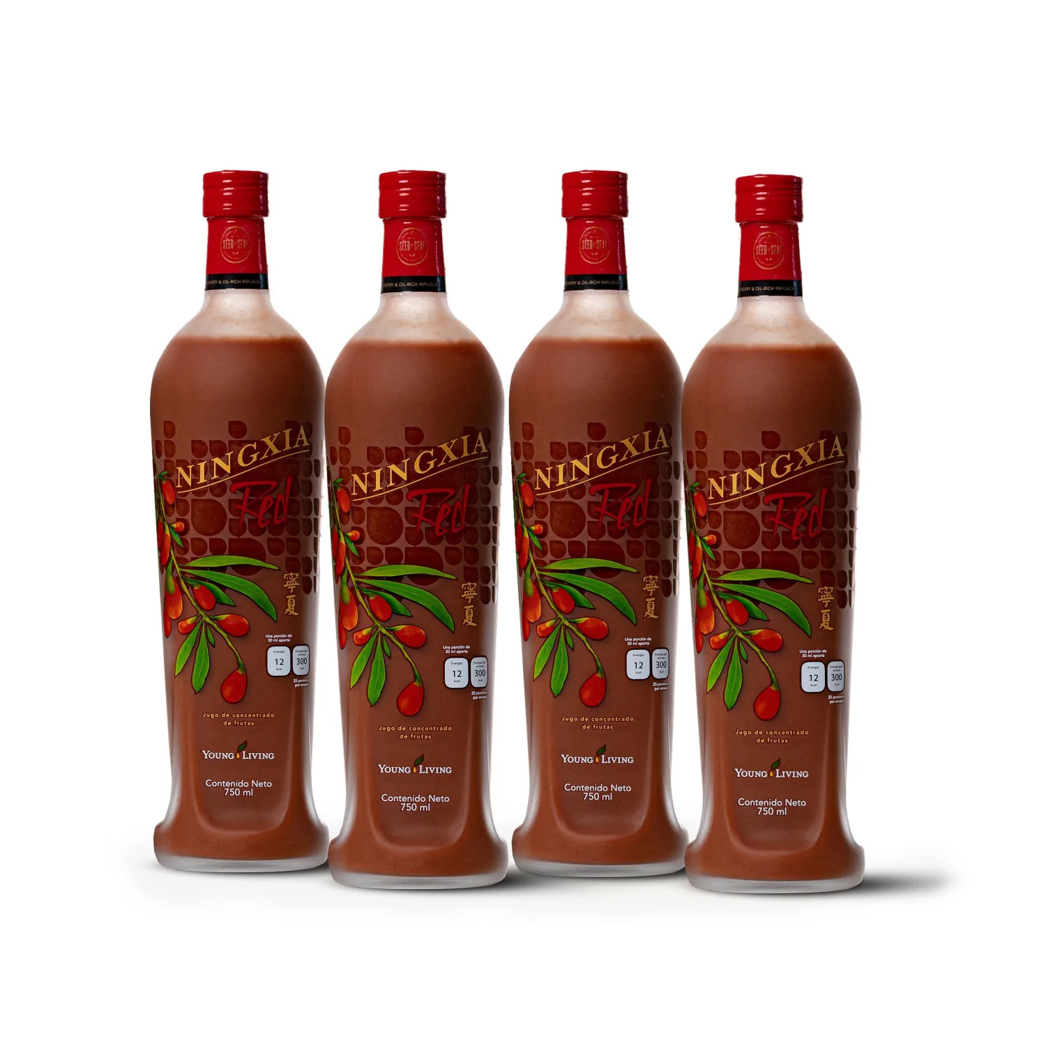 Young Living NingXia Red | 25.35 oz Bottle | Antioxidant-Rich Superfruit Blend | Antioxidant Drink | Increase Physical Energy | Features Wolfberry, Plum, Aronia, Cherry, Blueberry, & Pomegranate
