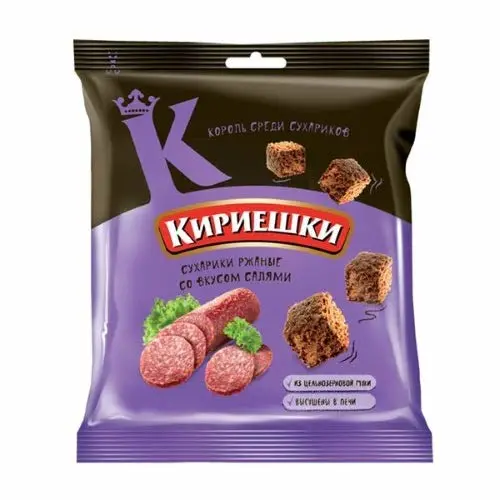 Kirieshki Rye Crackers Dry Bread Saliami Pack of 4