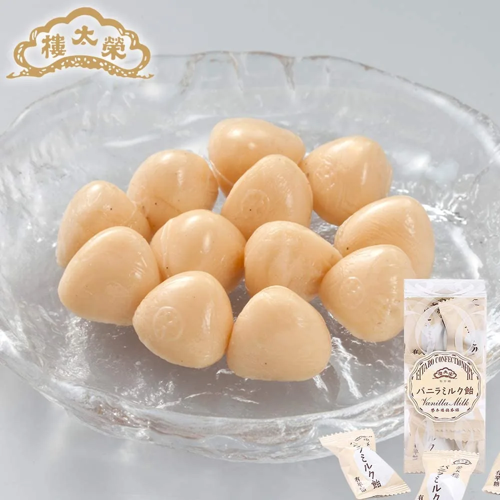 [ Eitaro Sohonpo ]Eitaro Candy VANILLA MILK 12 pieces,Japanese Candy, Wagashi, Handmade, No Additive, Made in Japan