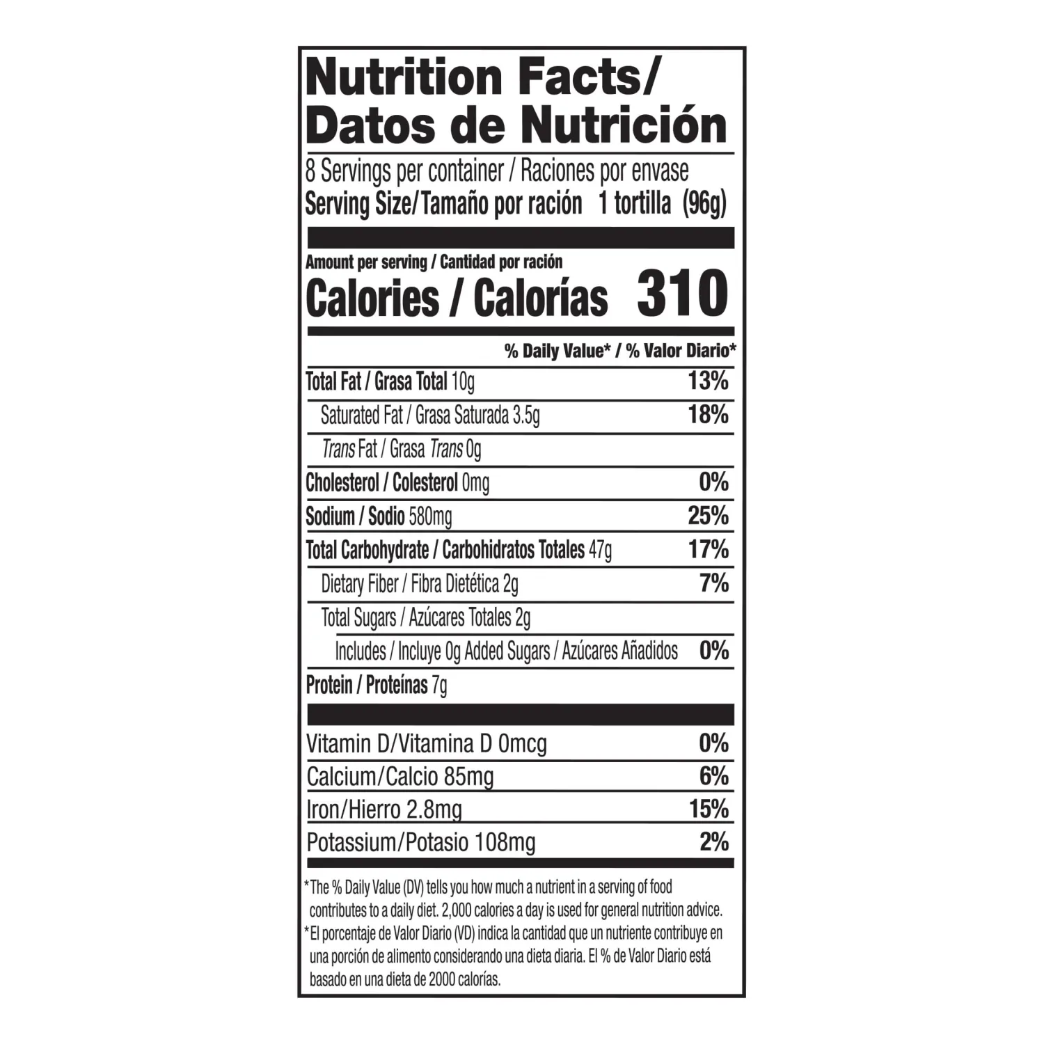 Guerrero Riquisimas Flour Tortillas, Burrito Grande Size, 8 Count