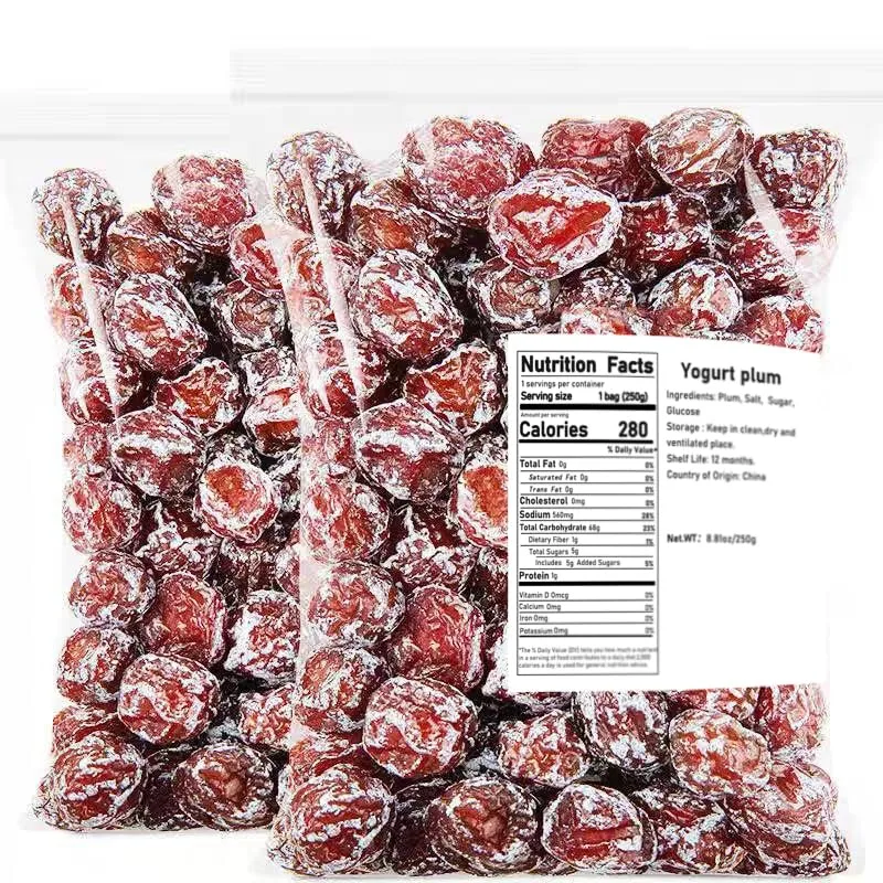Yogurt Plums 8.81oz/250g,Sweet and Sour Dried Fruit,Plums Sugar,Prunes,Preserved Plums,Delicious Snacks,Chinese Dried Plums,Dim Sum,Fruit Snack,Casual Snacks Gift Pack,Vegetarian (250g)