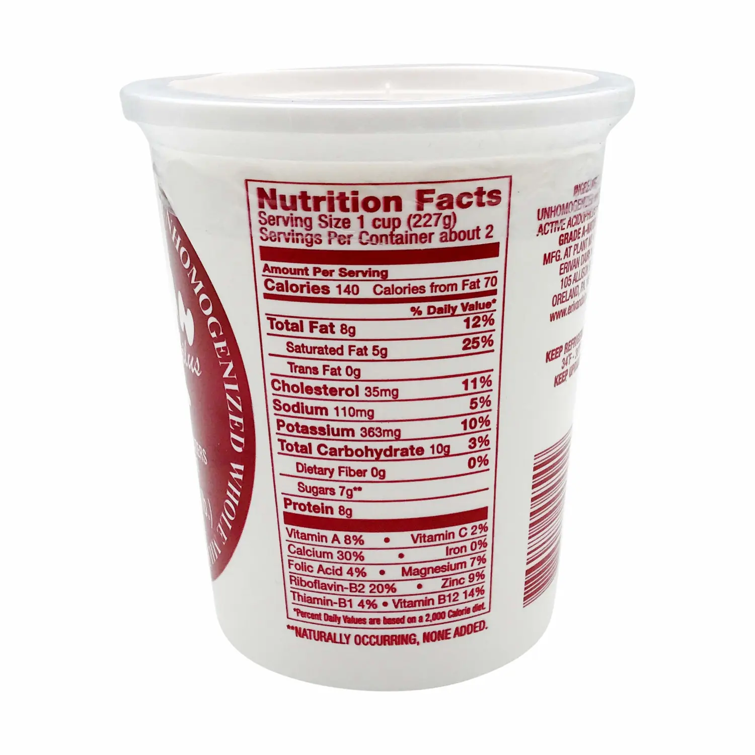 Erivan Yogurt Plain, 16 oz