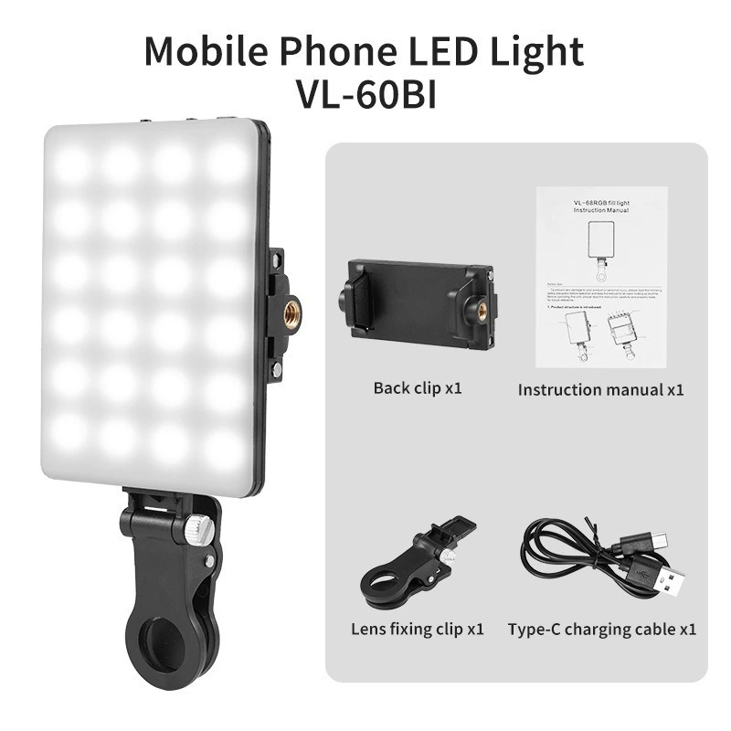 Pocket Fill Light Live Broadcast Portable Photo Shooting Fill Light