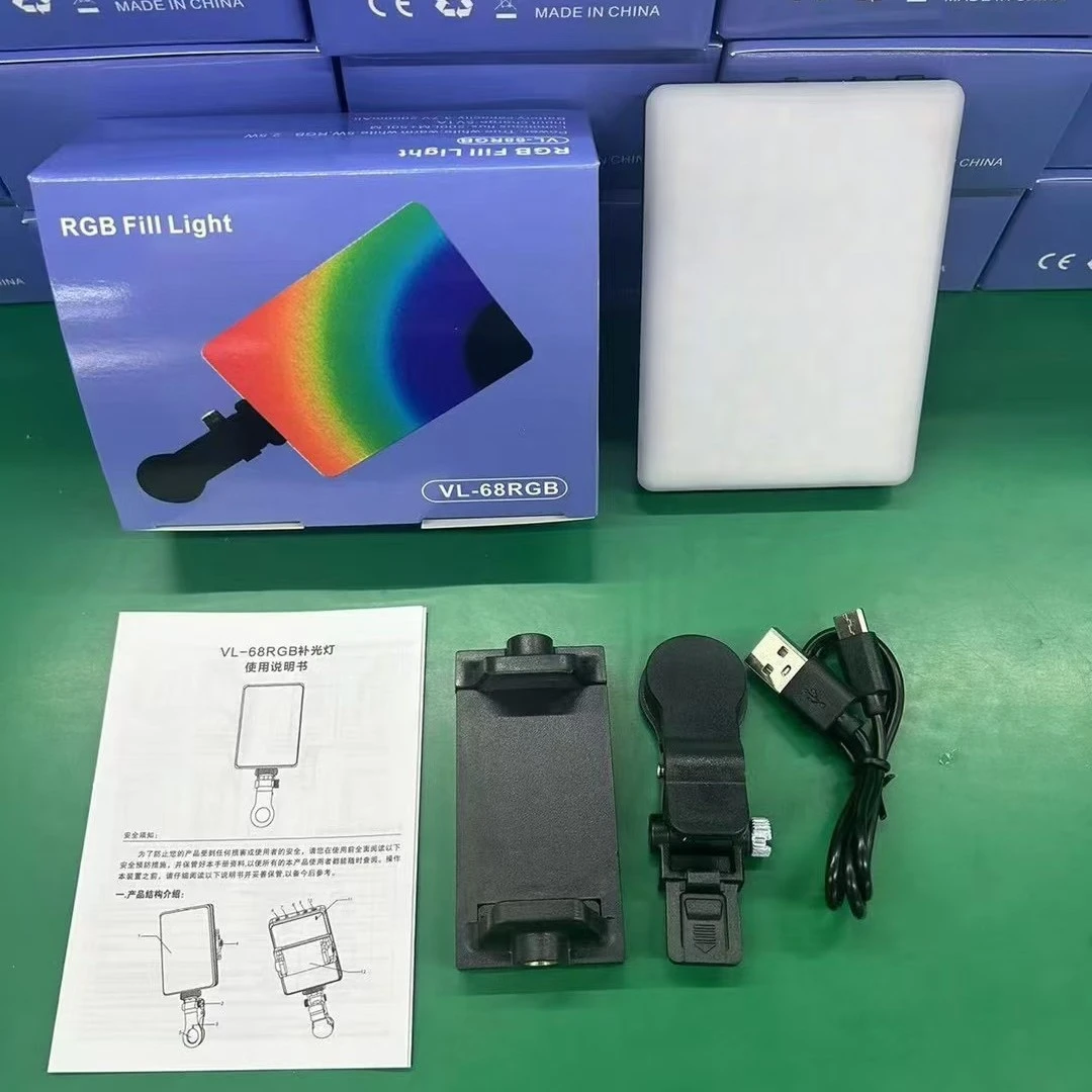 Pocket Fill Light Live Broadcast Portable Photo Shooting Fill Light