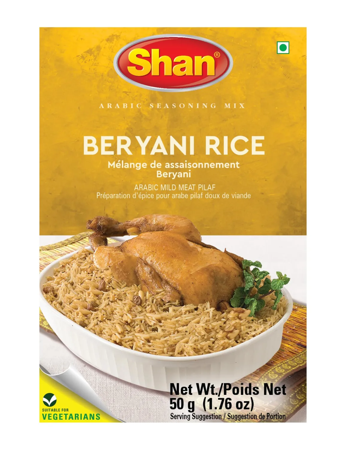 Shan Biryani Rice Arabic Seasoning Mix, 60g | Mild & Fragrant Pilaf Inspired by Authentic Arabic Cuisine | Vegetarian-Friendly | Perfect Spice Blend for Aromatic Meat & Rice Dishes | No Preservatives, No MSG