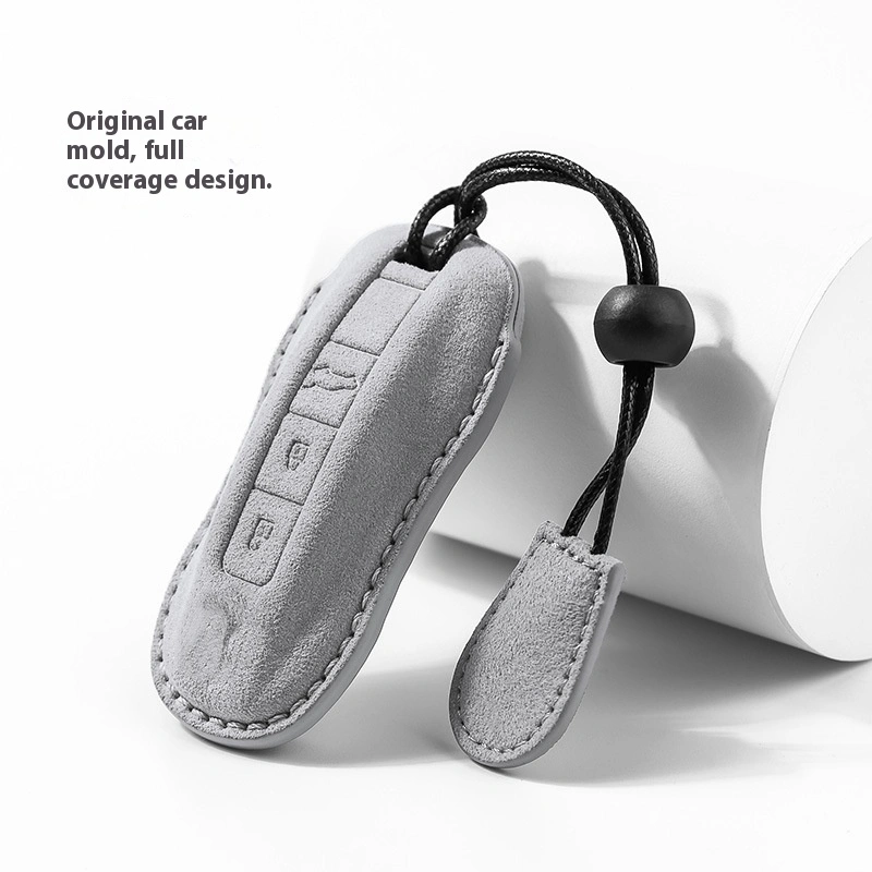 Suede Car Key Cover