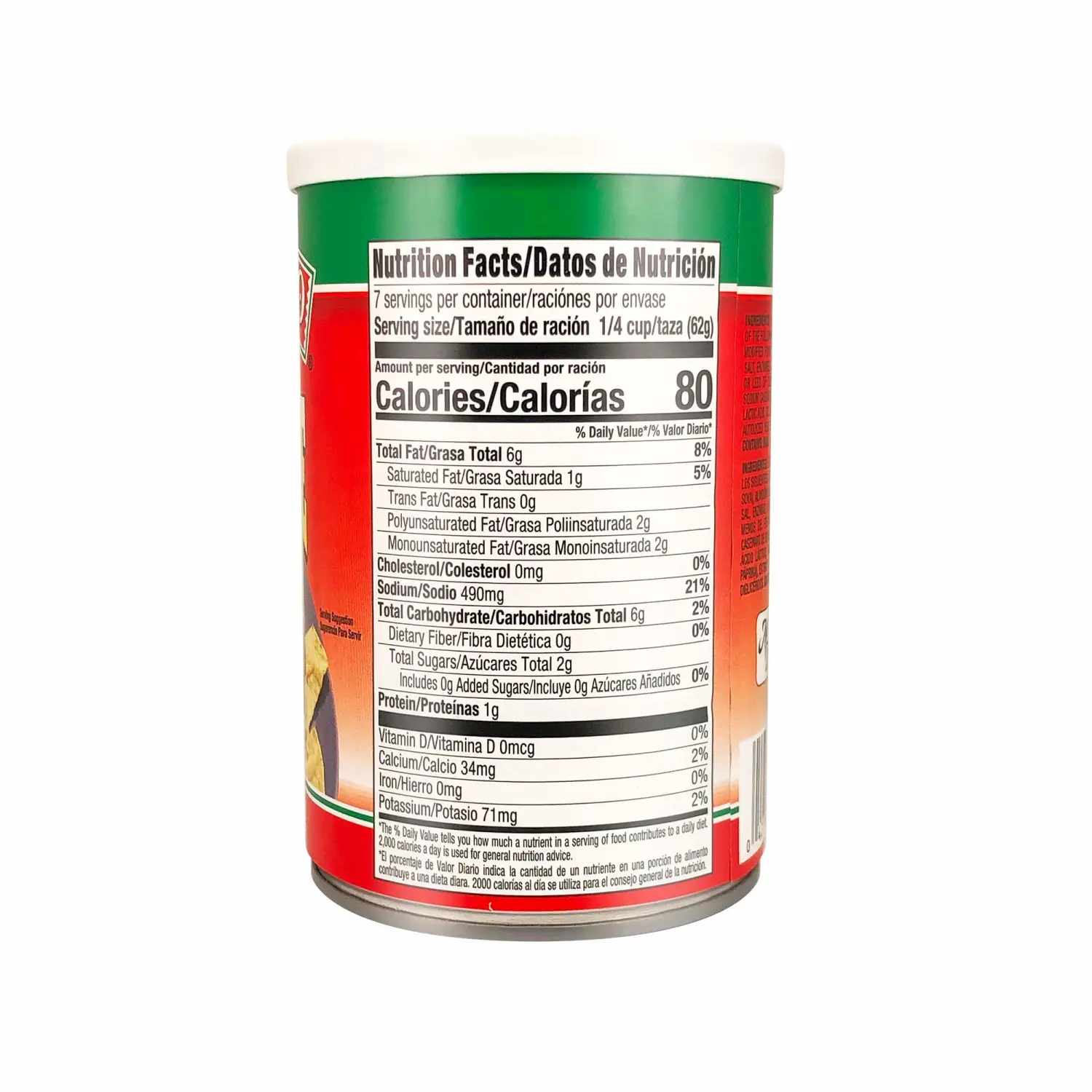El Mexicano Nacho Cheese Sauce 15 Oz (Pack of 1)