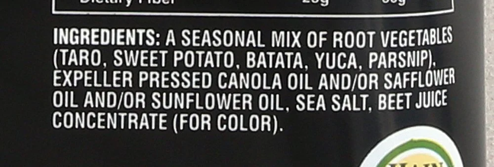 Terra Vegetable Chips, Original Exotic Sea Salt, 5 oz (Pack of 3)