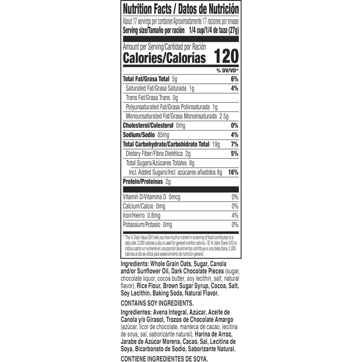 Nature Valley Crunchy Granola, Oats and Dark Chocolate Granola, Resealable Snack Pouch, 16 oz