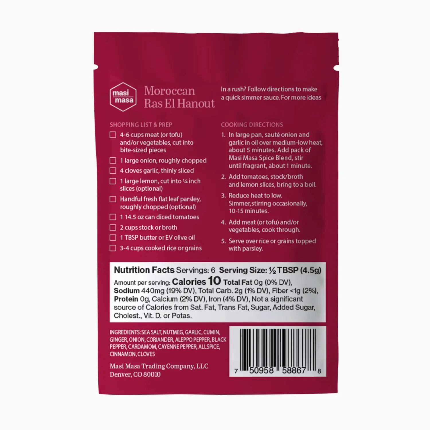MASI MASA Moroccan Ras El Hanout Spice Blend (3 pack), Seasoning for Simmer Sauce, Marinade or Rub, 14 Spice Blend, Vegan, No Gluten, Soy, Dairy or GMO, Great for Chicken, Vegetable Tagine & More