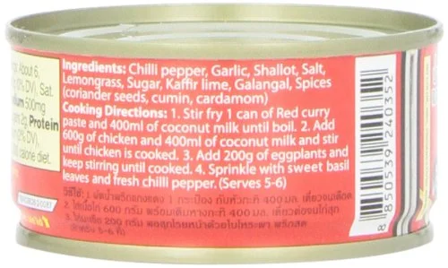 MAESRI Red Thai Curry Paste, 4 OZ (Pack of 2)