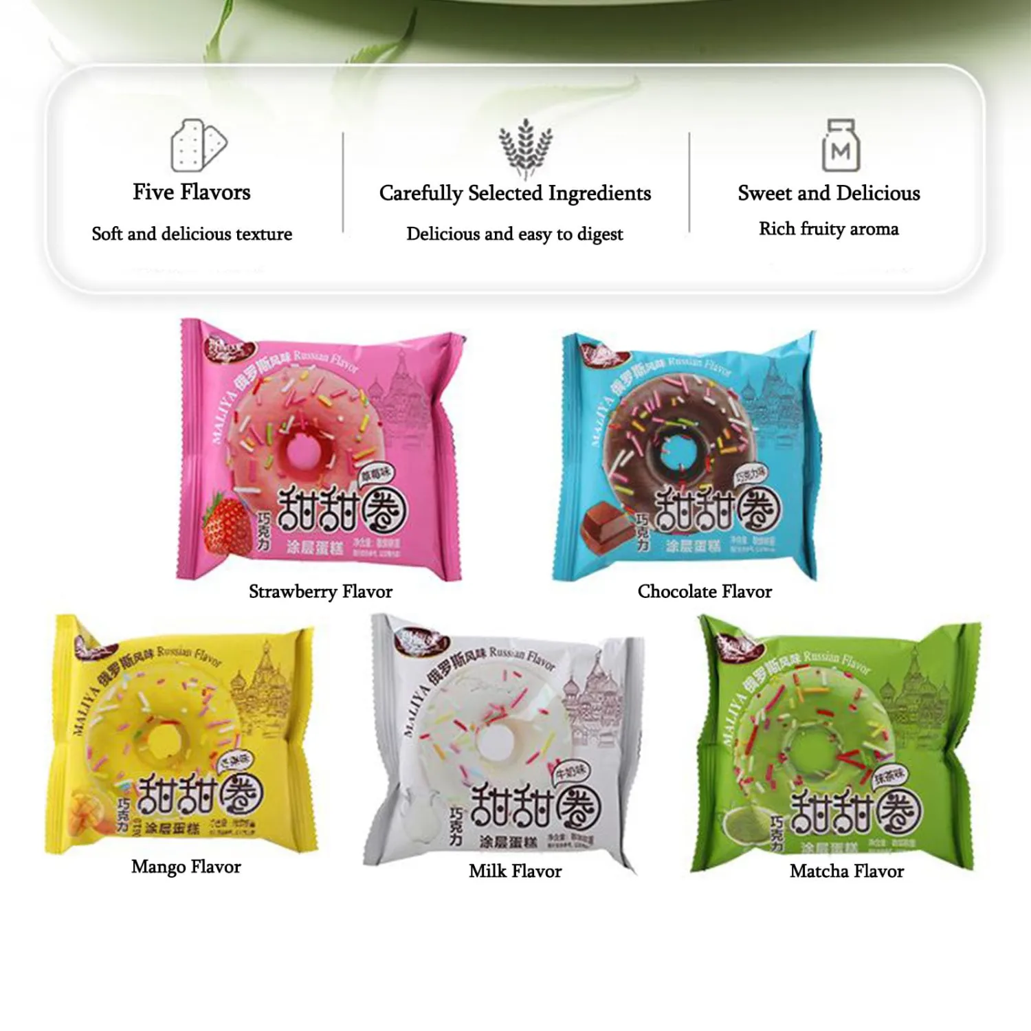 5 PCS Donuts Cake,Baked Snickerdoodle,5 Delicious Flavors (Chocolate, Milk, Strawberry,Matcha,Mango), Instant Desserts,Paired with Coffee, Tea, Hot Chocolate