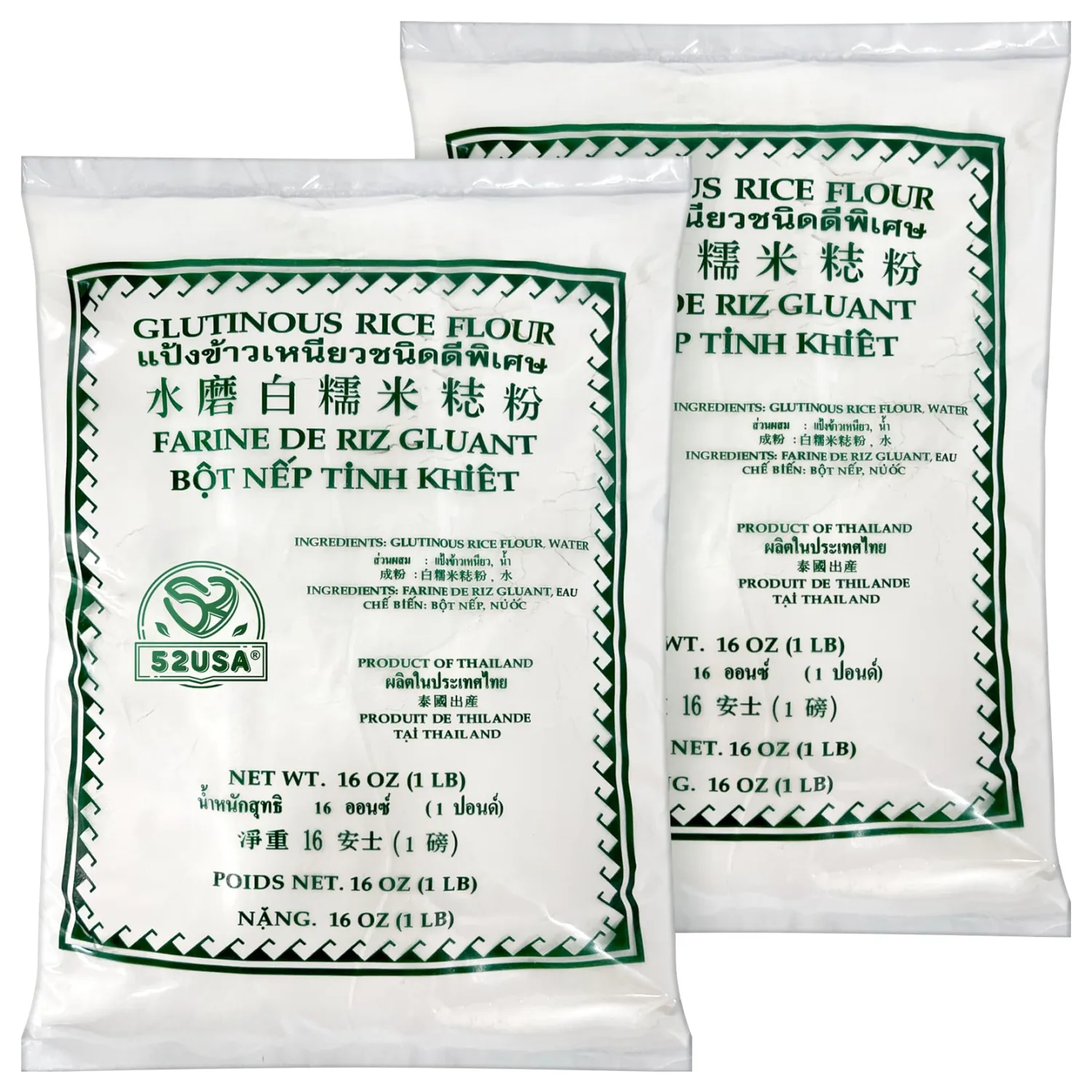 52USA Glutinous Rice Flour 32 Ounce (Basic), 2 Pound (Pack of 2), Rice Flour for Baking or Cooking, Product of THAILAND, All Natural White Rice Flour, Vegan, With Bag