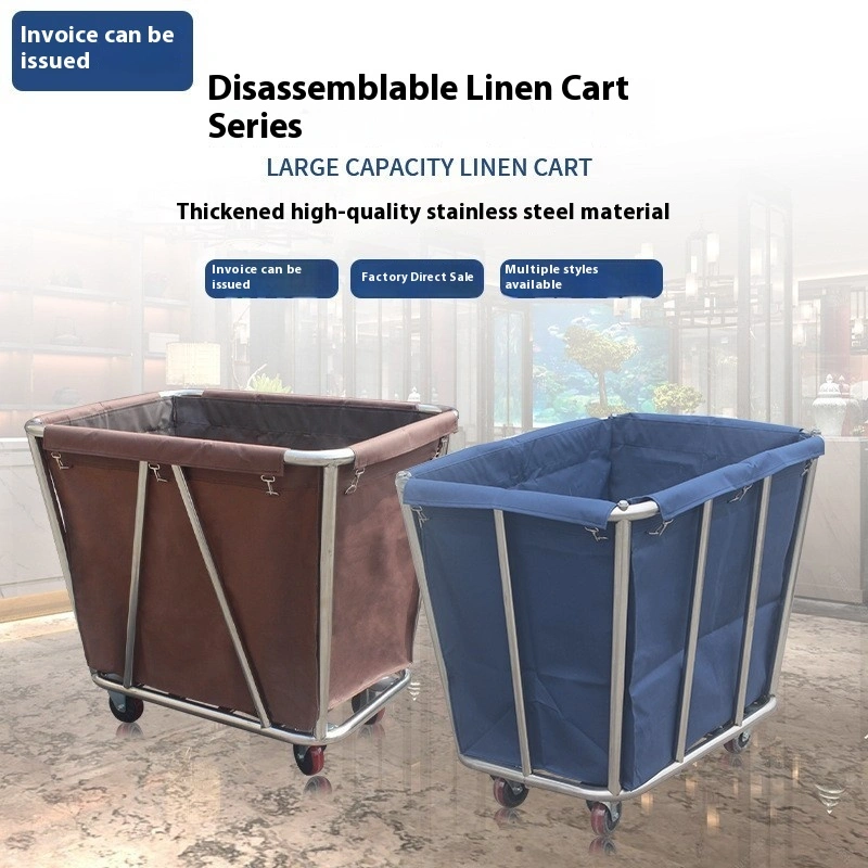 Hotel Cloth Product Trolley Multifunctional Cleaning Housekeeping Cart