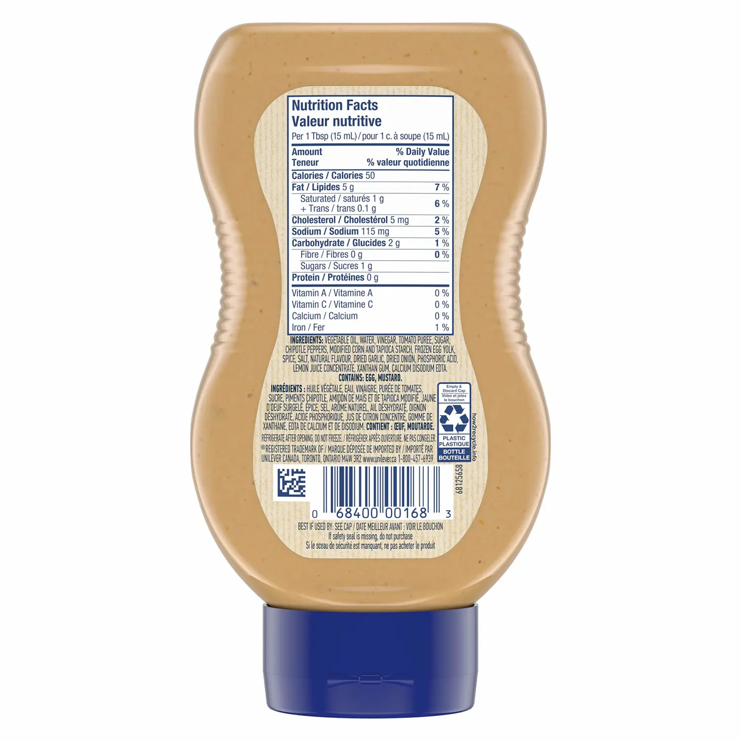 Hellmann's Spicy Chipotle Frites Mayo Style Sauce, 325ml/11 oz., (Imported from Canada)