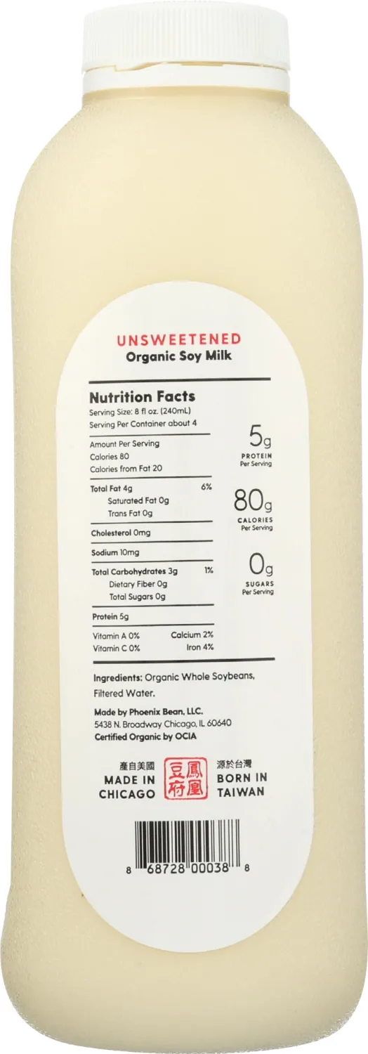 JENNYS TOFU Organic Unsweetened Soy Milk, 32 FZ