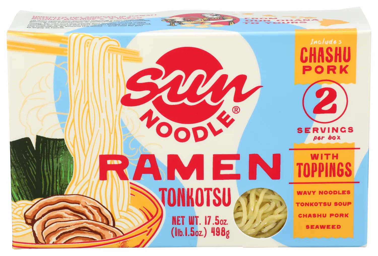 SUN NOODLE Tonkotsu Ramen Kit, 17.5 OZ