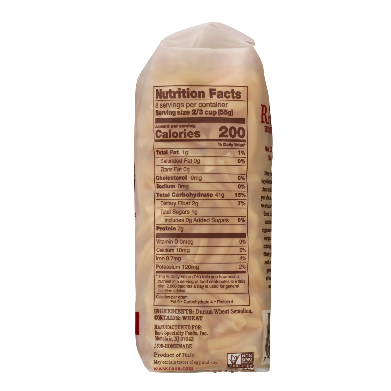 Rao's Homemade Casarecce Pasta, 16oz, Traditionally Crafted, Premium Quality, From Durum Semolina Flour, Traditional Bronze Die Cut, Imported from Italy