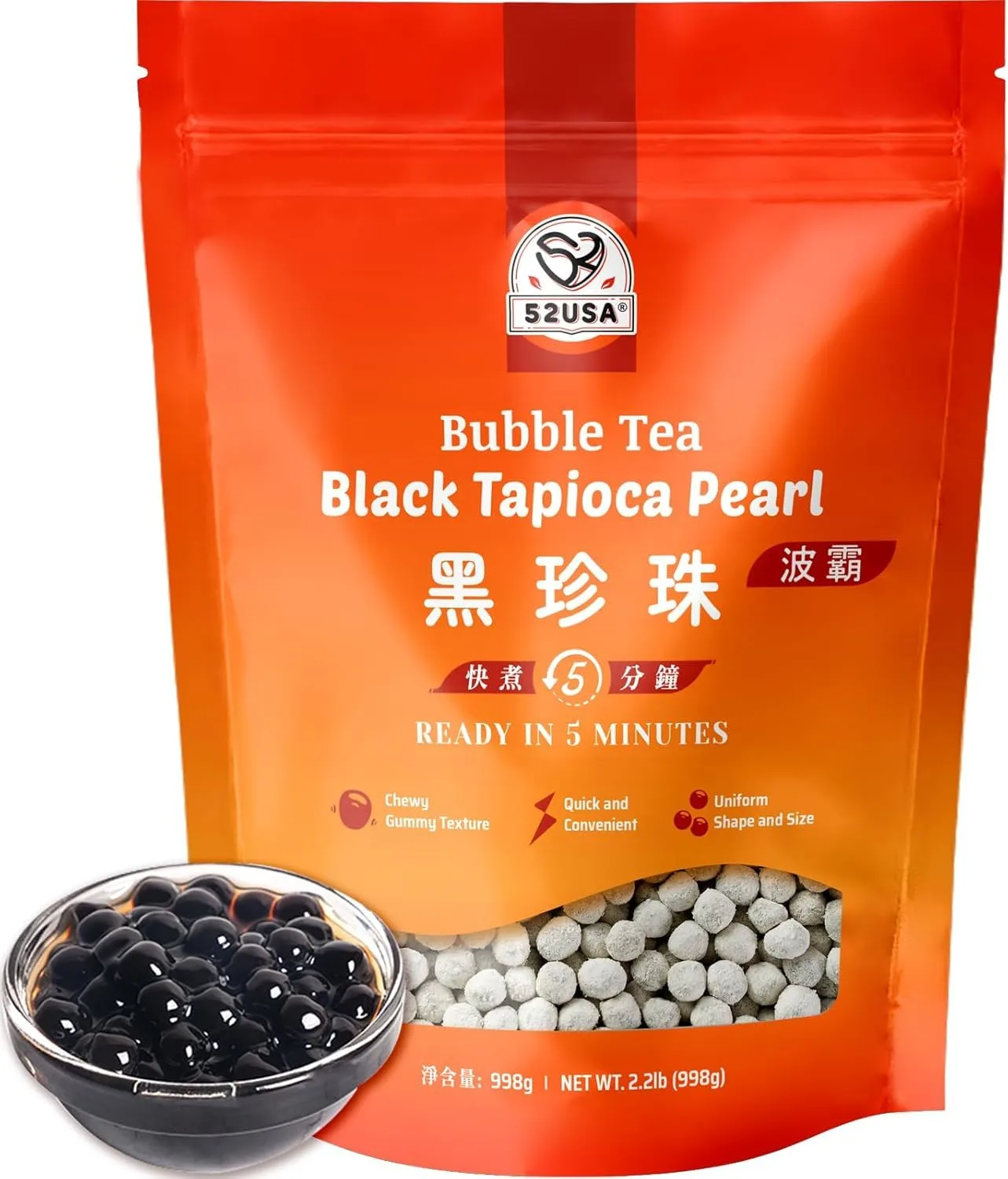 52USA Boba Tapioca Pearls 2.2LB, Fresh Bubble Tea Pearl, Quick Cook Black Plearls for Milk Tea, Smoothies, Desserts and Drinks-Ready in 5 Minutes