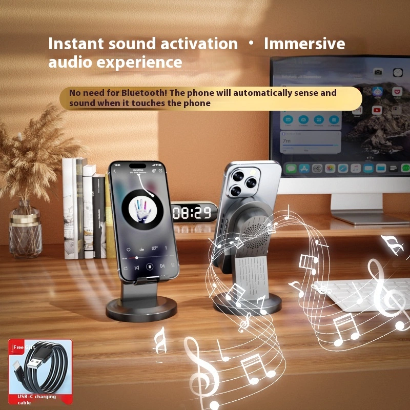 Three-in-one Wireless Induction Speaker Multi-function Bluetooth Speaker Bracket