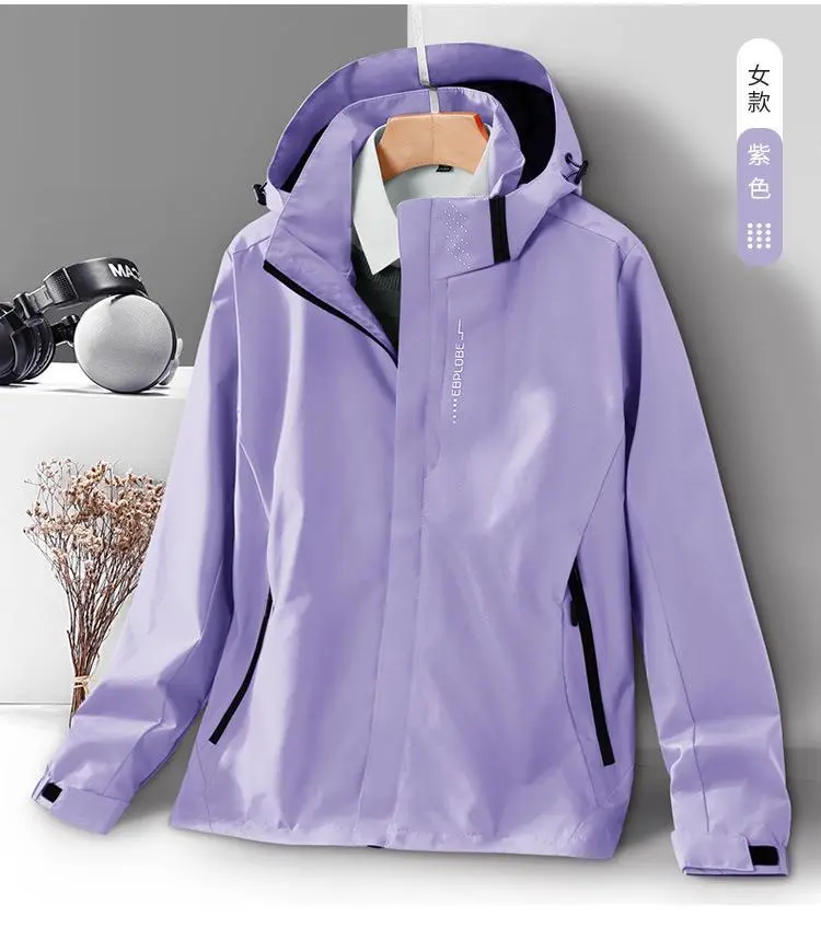 Outdoor Single Layer Thin Windproof Breathable Windbreaker Jacket Casual Coat For Women