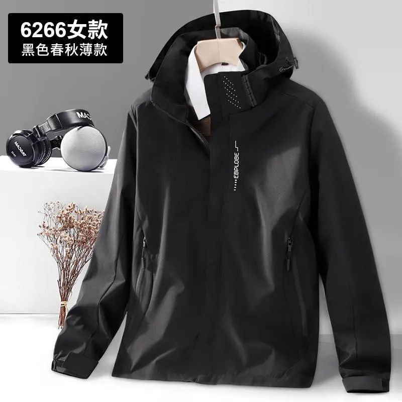 Outdoor Single Layer Thin Windproof Breathable Windbreaker Jacket Casual Coat For Women