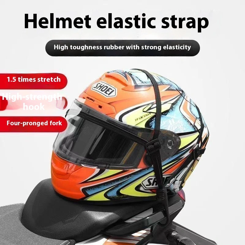 Elastic Rubber Band Luggage Fixed Strap Rope